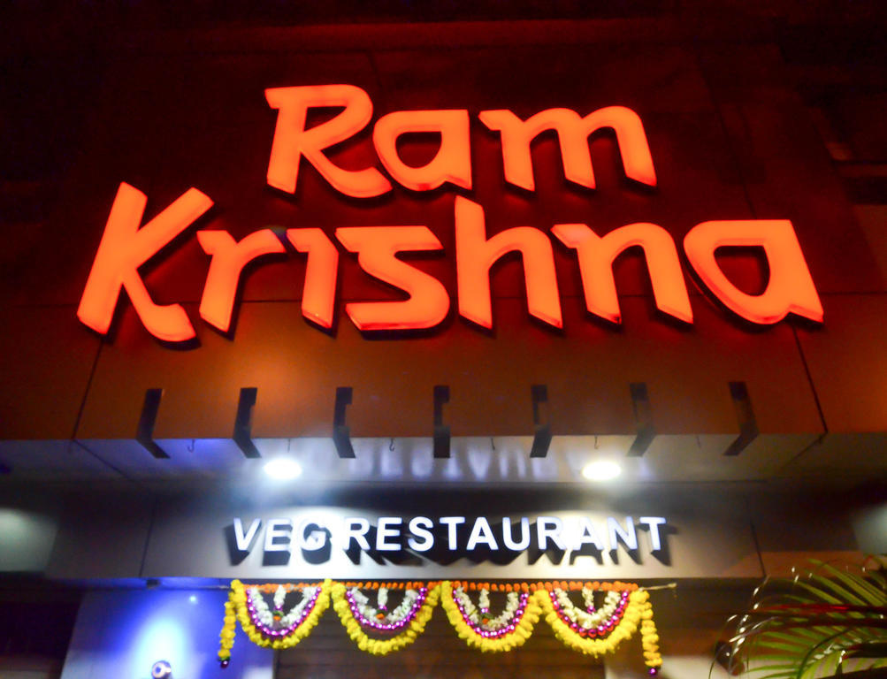 Rama Krishna Executive Apartments Bombaj Pokój zdjęcie
